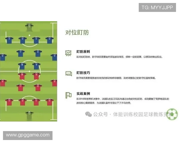 不同类型的足球比赛赛制详解与比较分析